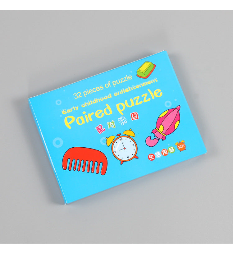 Illustrative Paired Puzzle Cards