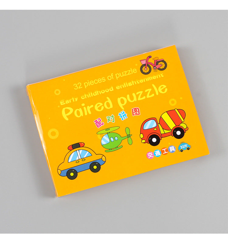 Illustrative Paired Puzzle Cards