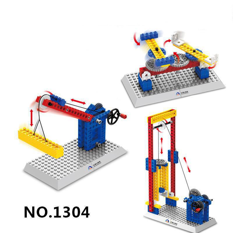 3-In-1 Mechanical Gear Technic Building Blocks