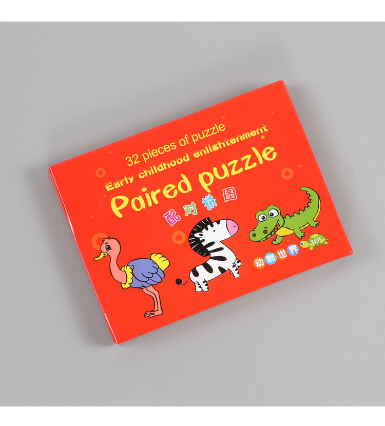 Illustrative Paired Puzzle Cards